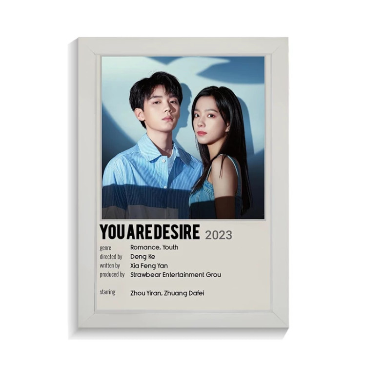 تابلو کی دراما طرح you are desire کد PF-12028