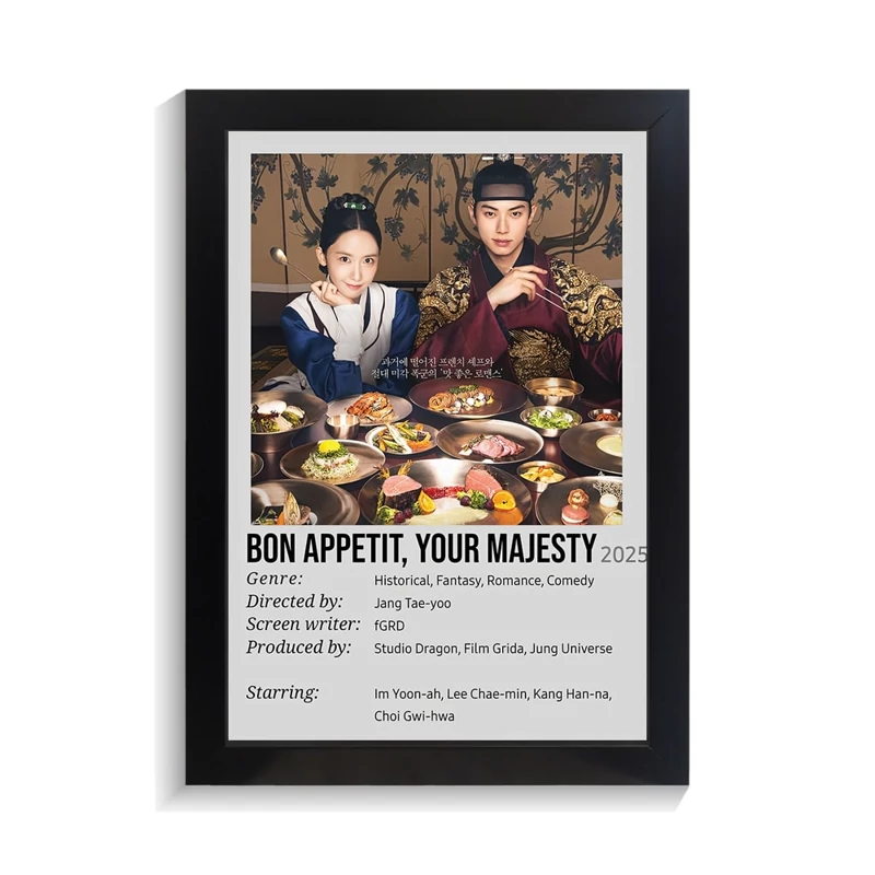 تابلو کی دراما طرح bon apetit your majesty کد PF-12089