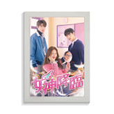 تابلو کی دراما طرح true beauty کد PF-12073