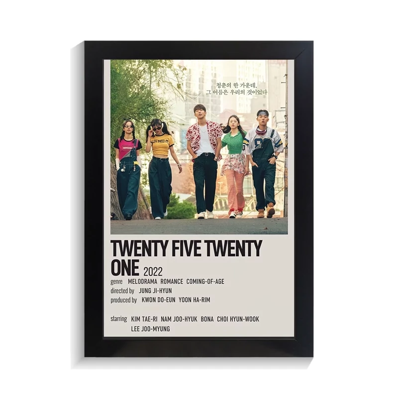 تابلو کی دراما طرح twenty five twenty nine کد PF-12046