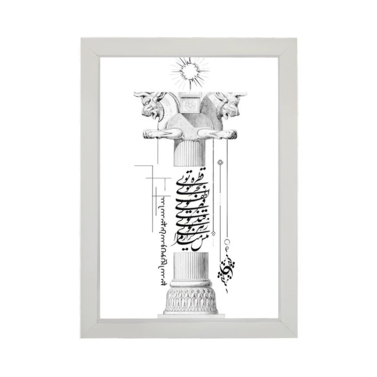 تابلو تاریخی طرح ستون تخت جمشید کد PF-18006