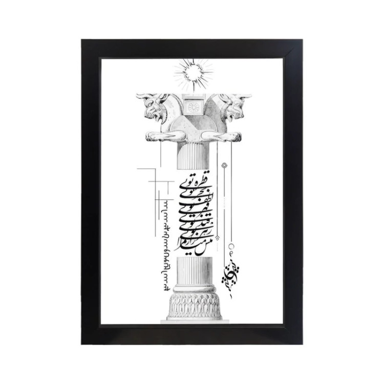 تابلو تاریخی طرح ستون تخت جمشید کد PF-18006