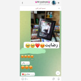 کادو.تابلو موزیکال طرح خاص و شیک با عکس وآهنگ دلخواه