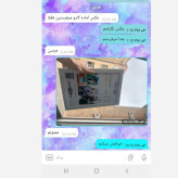 کادو روز مادر-قاب عکس موزیکال طرح گوگل سایز 20.30