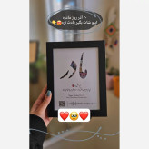 کادو روز مادر-تابلو موزیکال طرح عکس دلخواه سایزA5