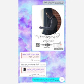 کادو-هدیه-تولد-سالگرد قاب طرح موزیک با عکس و تقویم