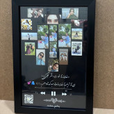 کادو.تابلو موزیکال طرح قلب با 16 عکس سایز 20در30