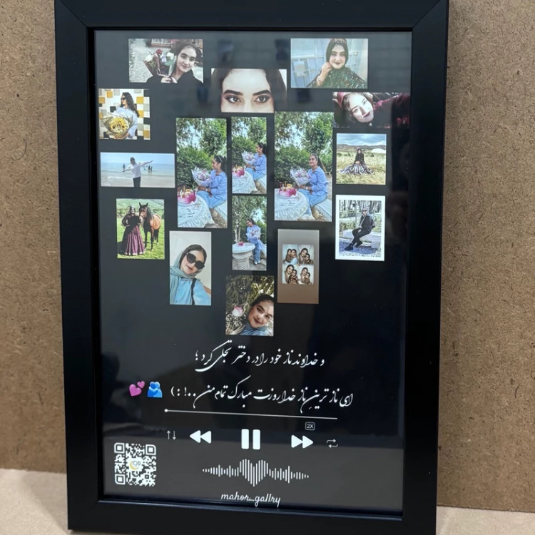 کادو.تابلو موزیکال طرح قلب با 16 عکس سایز 20در30