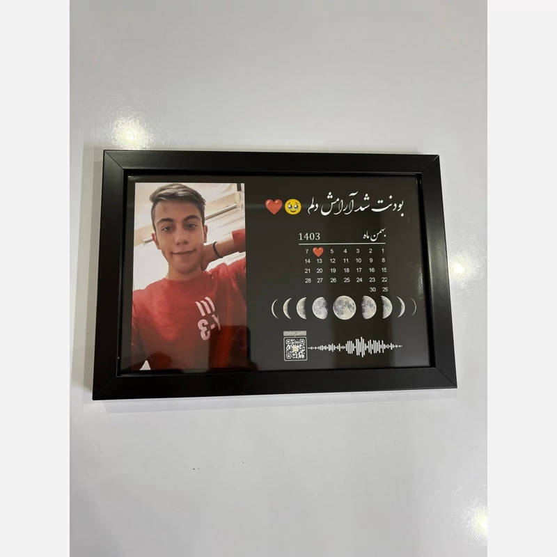 کادو ماندگار-تابلو طرح موزیک با طراحی وعکس دلخواه  شما