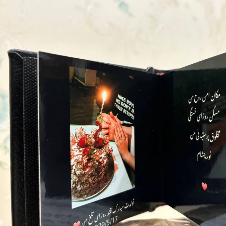 مینی آلبوم موزیکال فتوبوک،بهترین هدیه برای کسی که دوسش داری 1