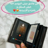 مینی آلبوم موزیکال فتوبوک،بهترین هدیه برای کسی که دوسش داری 1