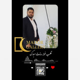 کادو روز پدر-تابلو موزیکال طرح عکس دلخواه سایز a6