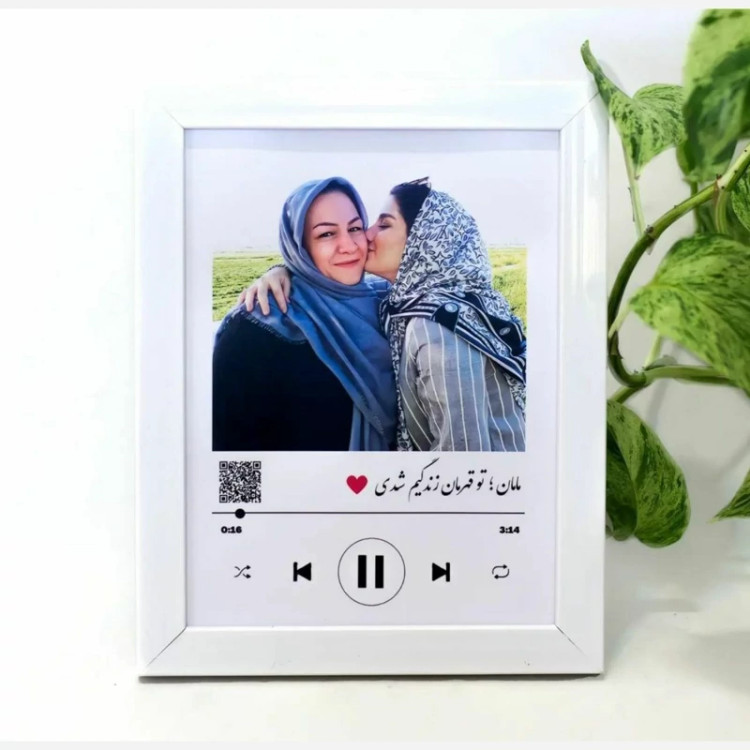 کادو-تابلو موزیکال طرح روز مادر سایز 16.21