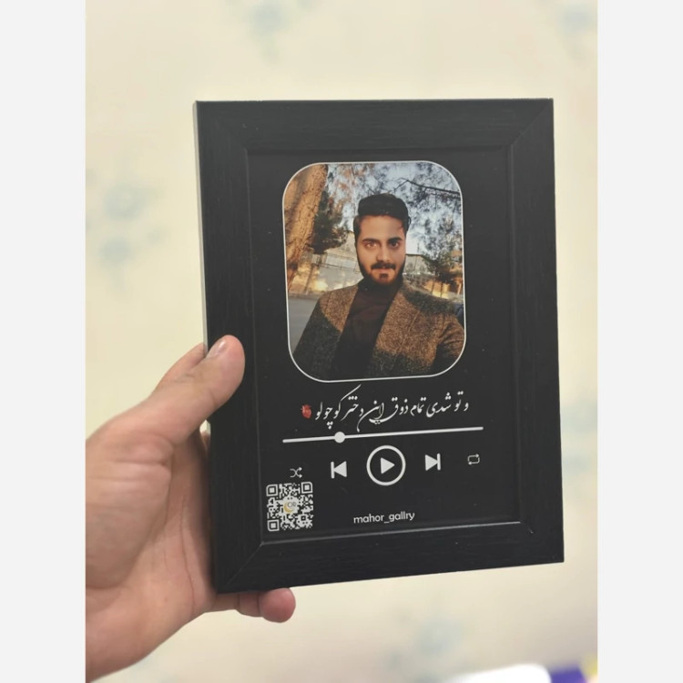 تابلو موزیکال طرح خاص مناسب هدیه تولد.کادو سایز 13.18