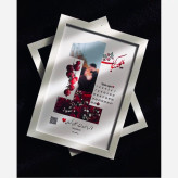تابلوموزیکال کلاژ عدد 1 کادو شب یلدا سالگرد ازدواجA4