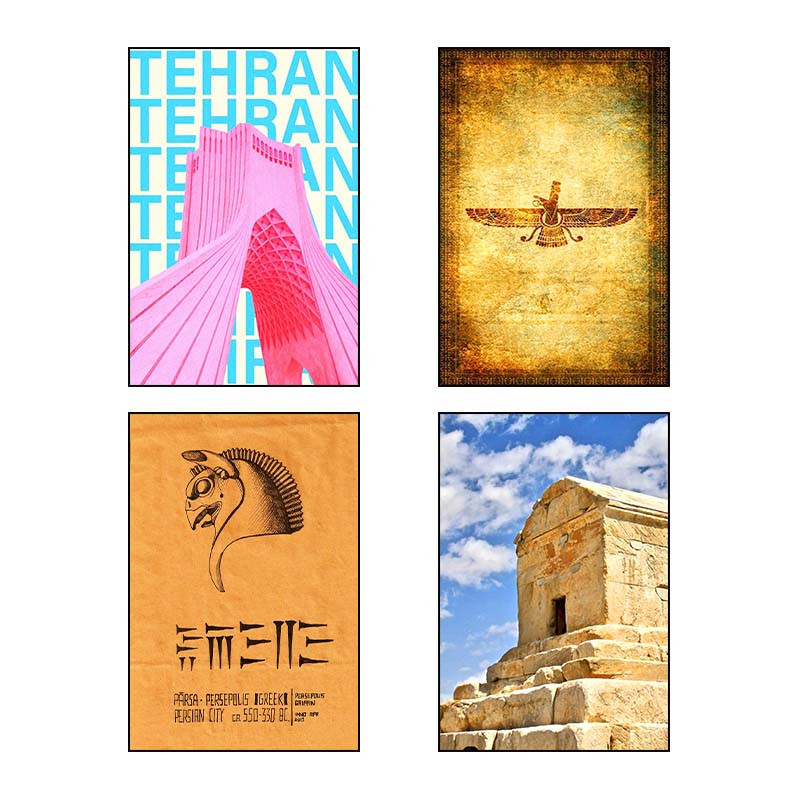 تابلو شاسی دنیای قاب طرح ایران Iran کد 81986 مجموعه 4 عددی